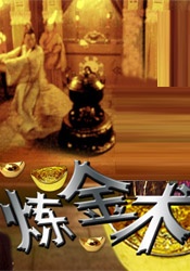 久热在线